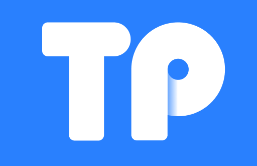 TP钱包：币币兑换的便利与优势
